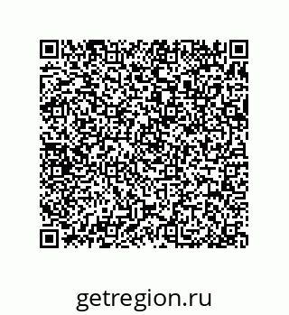 79370991920