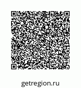 79370991932
