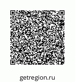 79370992001