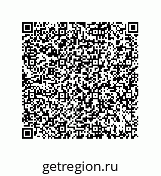 79370992012