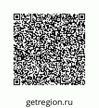 79370992014