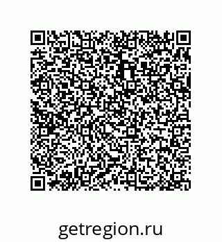 79370992019