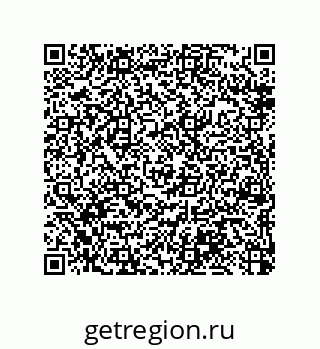 79370992020