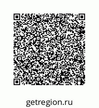 79370992024