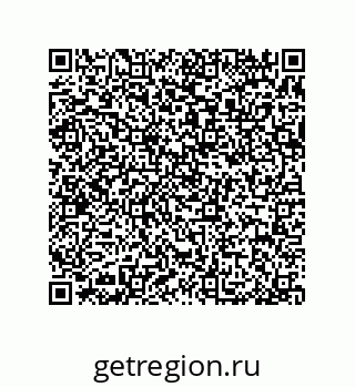 79370992025