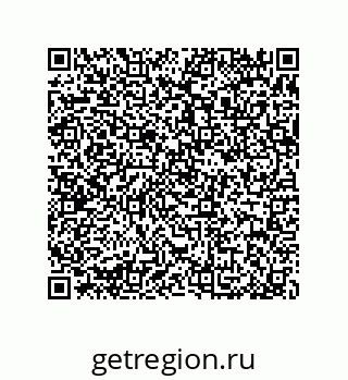 79370992026