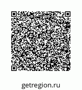 79370992300