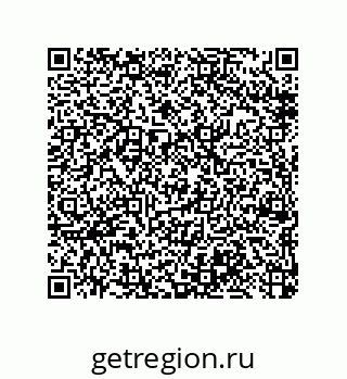 79370992381