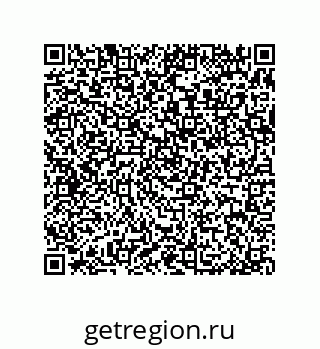 79370992413