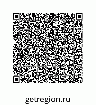 79370992432