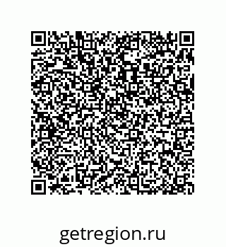 79370992490