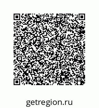 79370992520