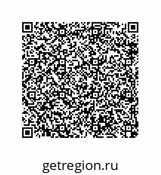 79370992541