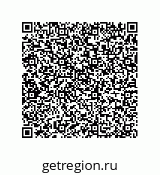 79370992567