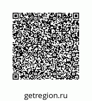 79370992633