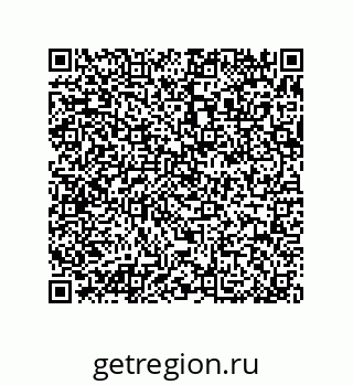 79370992738