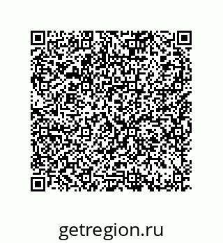 79370992784