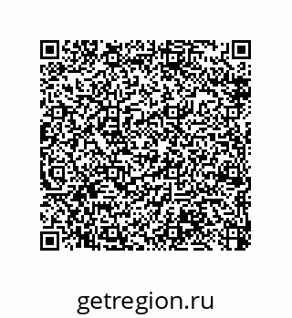 79370992848