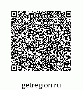 79370992880
