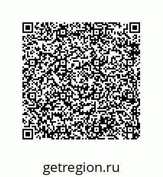 79370992971