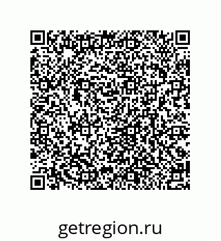 79370992976