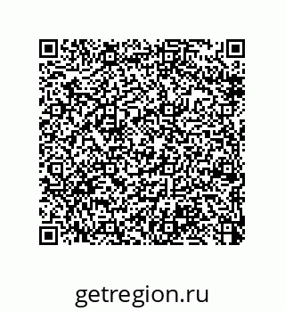 79370992984