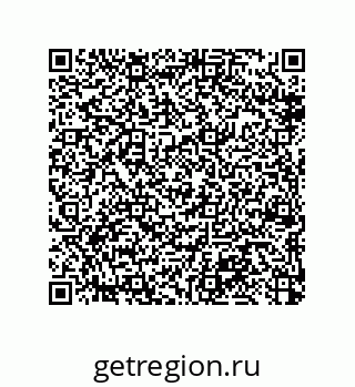 79370993002
