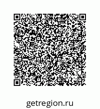 79370993012