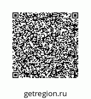 79370993066