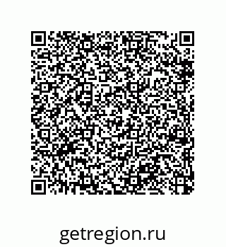 79370993072