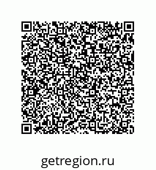 79370993084