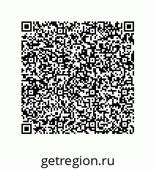 79370993096