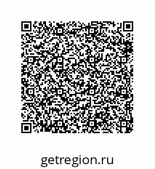 79370993199