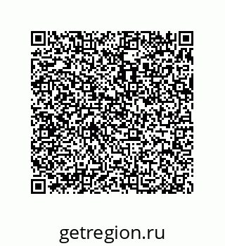 79370993216