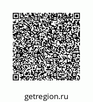 79370993236