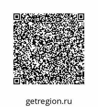 79370993245