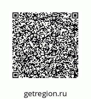 79370993284