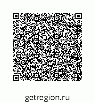 79370993384