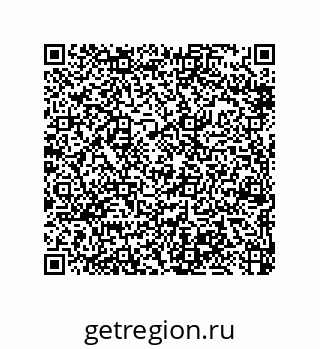 79370993599