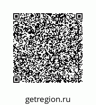 79370993833