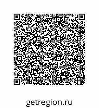 79370993848