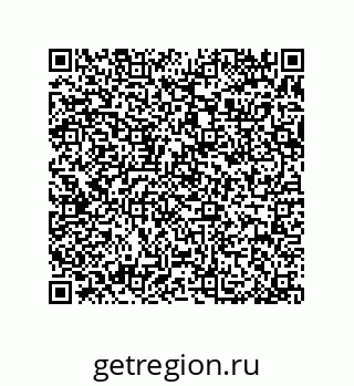 79370993849