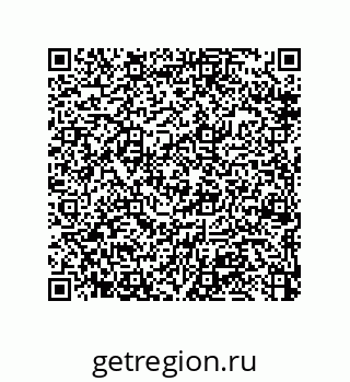 79370993866