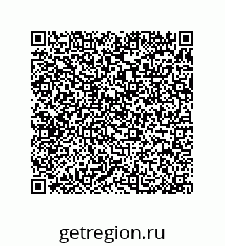 79370993869