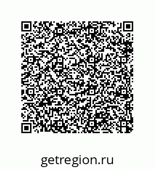 79370993872