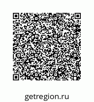79370993921