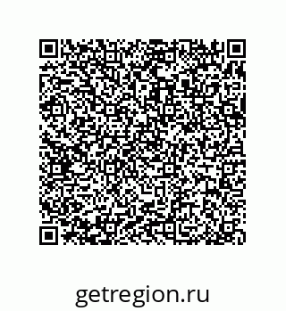 79370994132