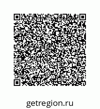 79370994509