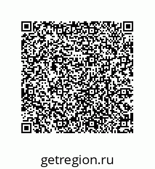 79370994512