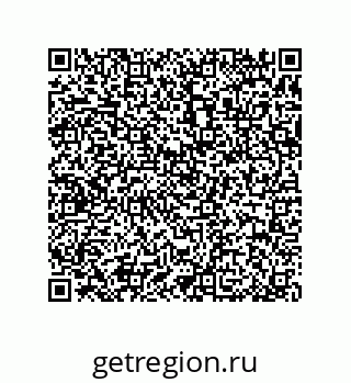 79370994567